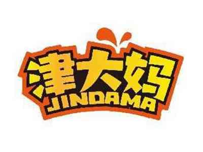 津大妈JINDAMA
