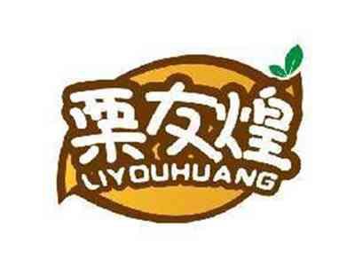 栗友煌LIYOUHUANG