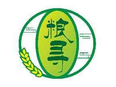 粮寻