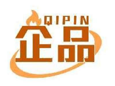 企品QIPIN