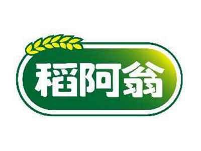 稻阿翁