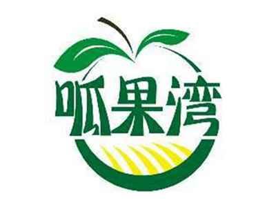 呱果湾