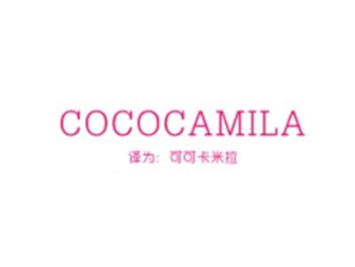 COCOCAMILA（可可卡米拉）