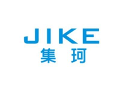 集珂JIKE