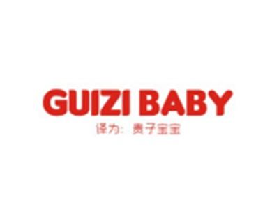 GUIZIBABY