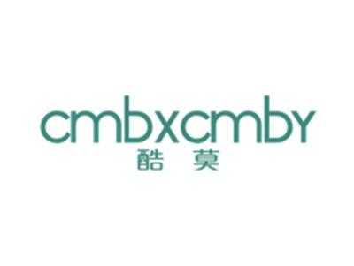 酷莫CMBXCMBY
