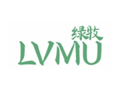 绿牧LVMU