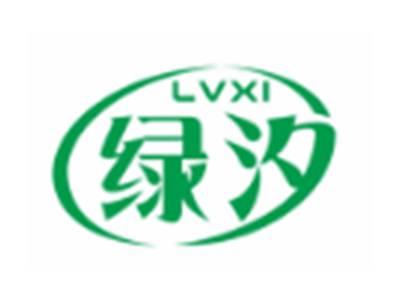 绿汐LVXI