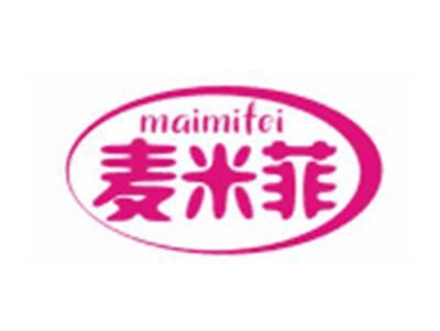 麦米菲MAIMIFEI