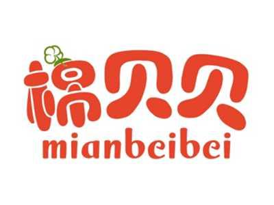 棉贝贝MIANBEBE