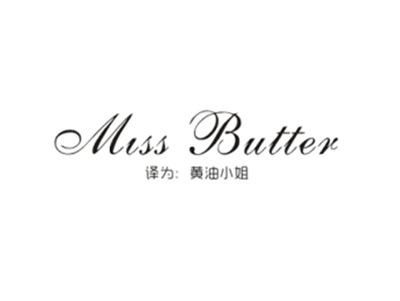 MISSBUTTER（黄油小姐）