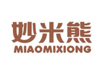 妙米熊MIAOMIXIONG
