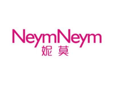 妮莫+NEYMNEYM