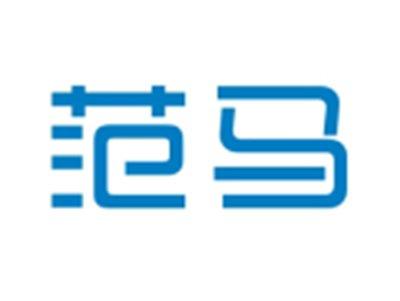 范马