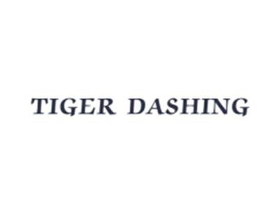 TIGERDASHING（勇敢虎）