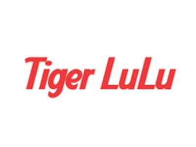 TIGERLULU