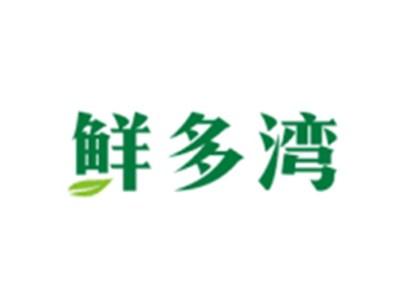 鲜多湾