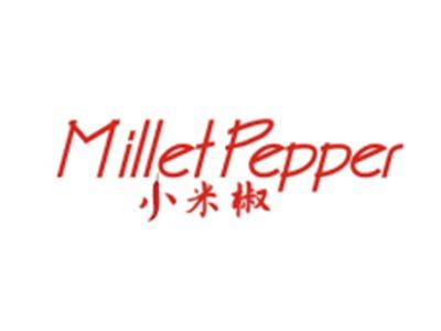 小米椒MILLETPEPPER