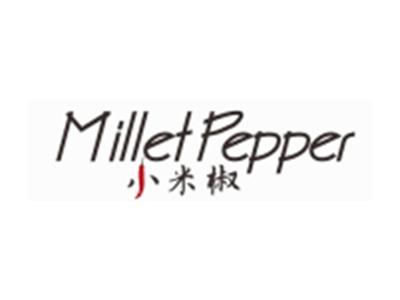 小米椒Milletpepper