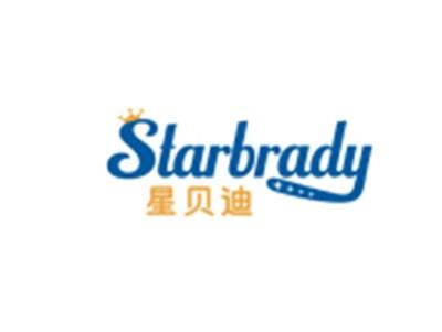 星贝迪STARBRADY