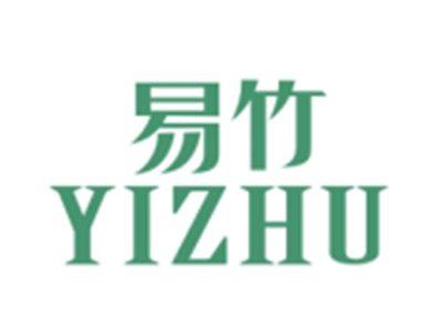 易竹YIZHU