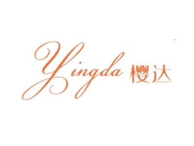 樱达YINGDA