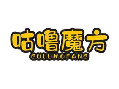 咕噜魔方GULUMOFANG