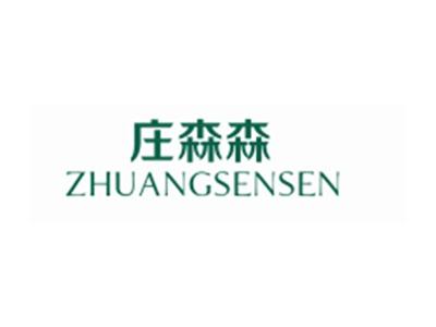 庄森森ZHUANGSENSEN