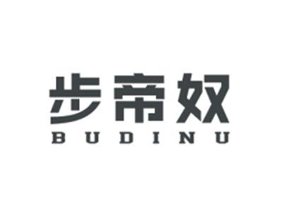 步帝奴BUDINU