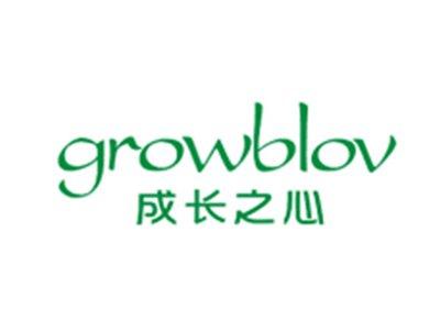 成长之心GROWBLOV