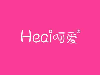 呵爱