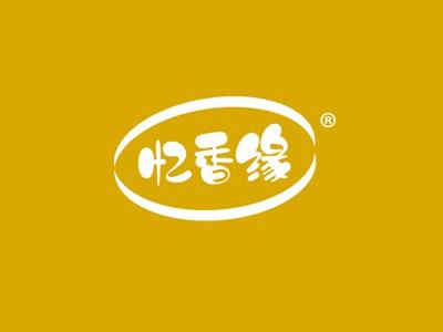 忆香缘