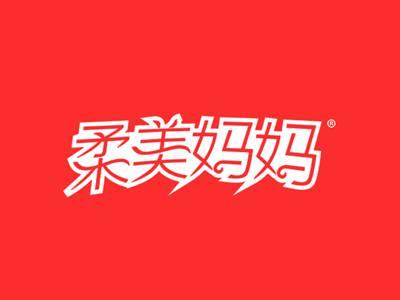 柔美妈妈