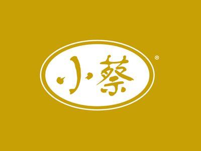 小蔡