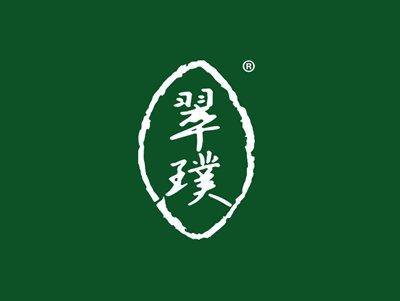 玉瀚堂
