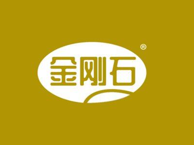 金刚石