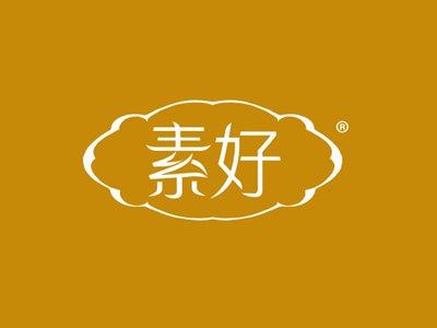 素好