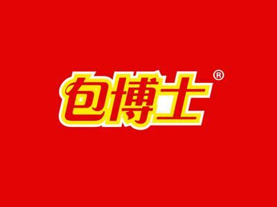 包博士