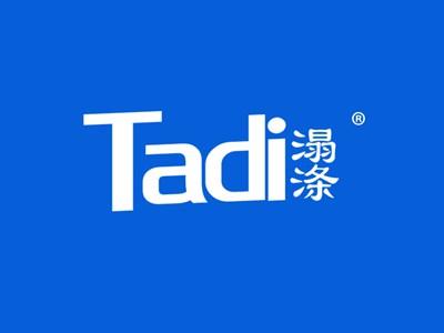 溻涤