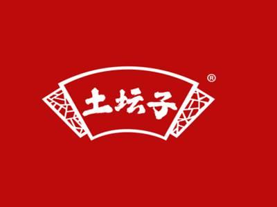 土坛子
