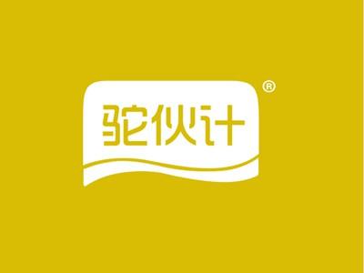 驼伙计