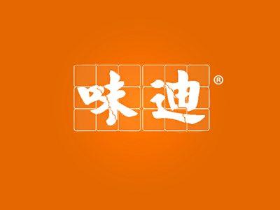 味迪