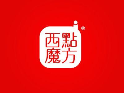 西点魔方