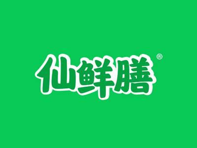 仙鲜膳