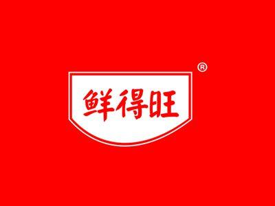 鲜得旺