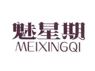 喜孜孜