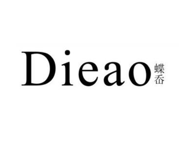 蝶岙DIEAO