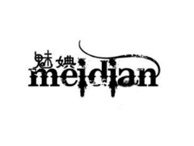 魅婰