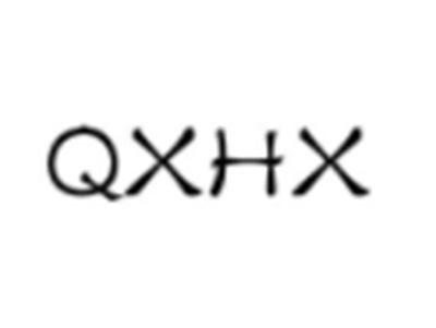 QXHX