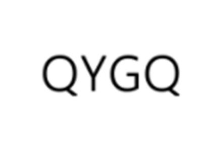 QYGQ